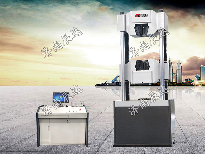 WAW-2000E拉伸試驗機