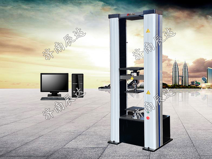 保溫材料巖棉粘結(jié)強(qiáng)度試驗(yàn)機(jī)WDW-20