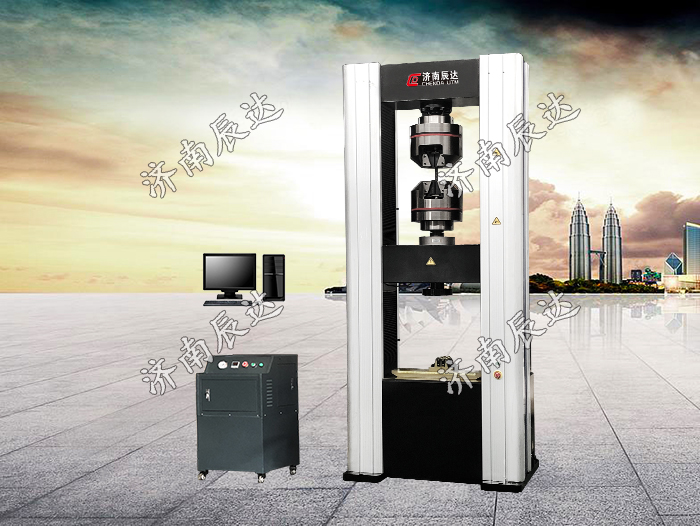 WDW-600電子式萬能試驗(yàn)機(jī)